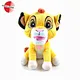tiger plush toy